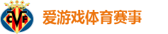 爱游戏体育赛事